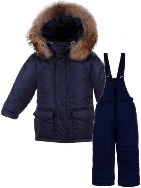 Zimowy komplet: kurtka i spodnie dla chłopca
