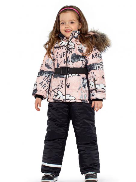 Winter Set: Ski Jacket with Belt with Ski Pants