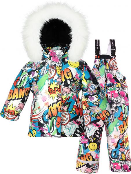 Fashionable Winter Set: Jacket with Pants