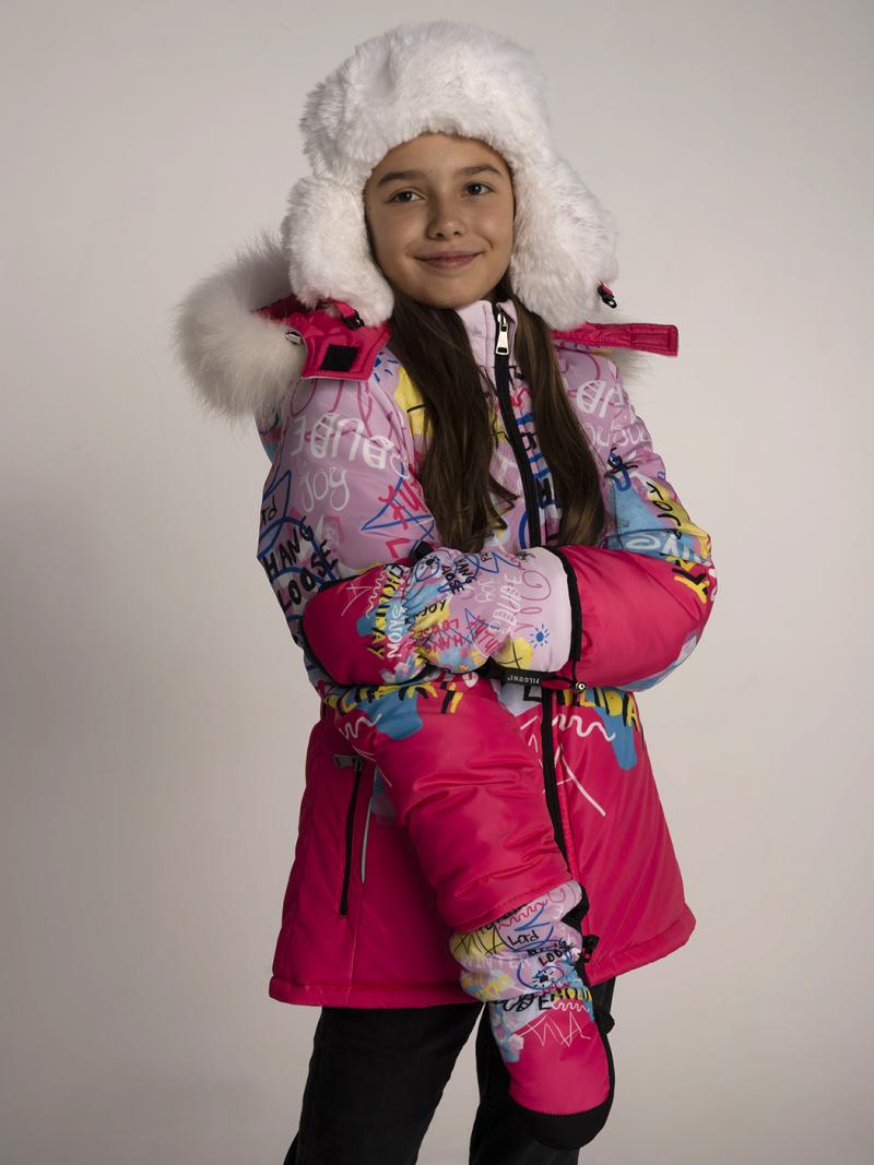 Ski Jacket