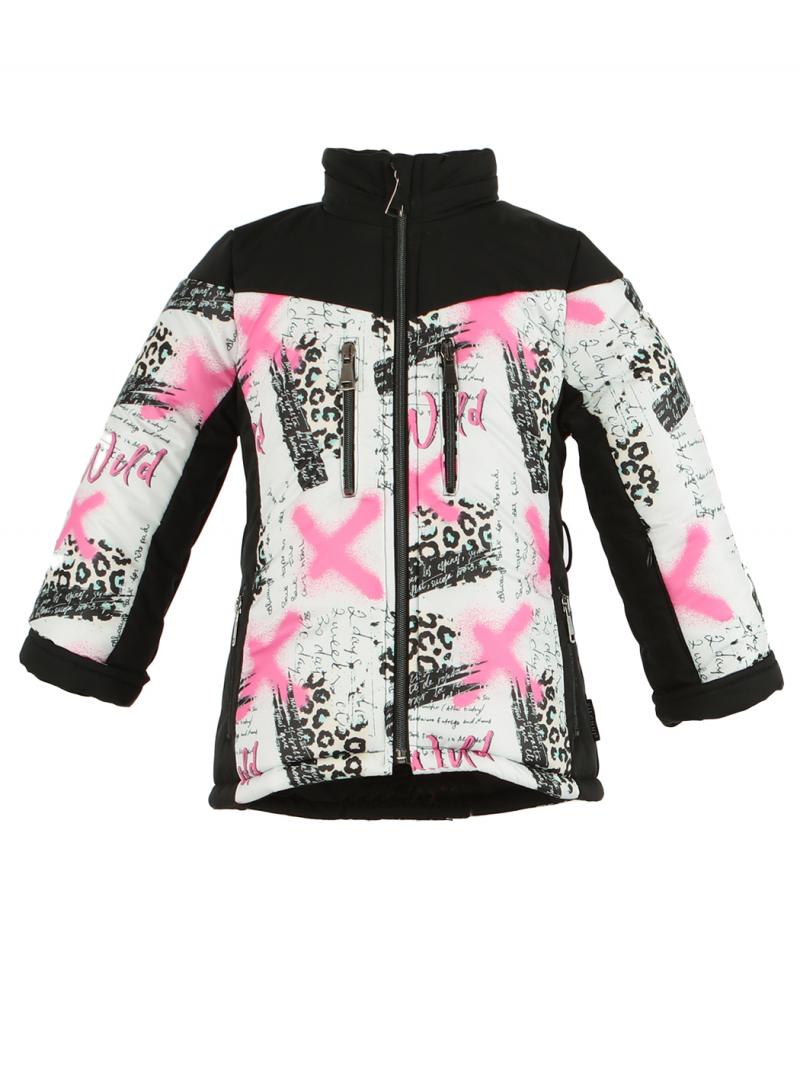 Ski Jacket