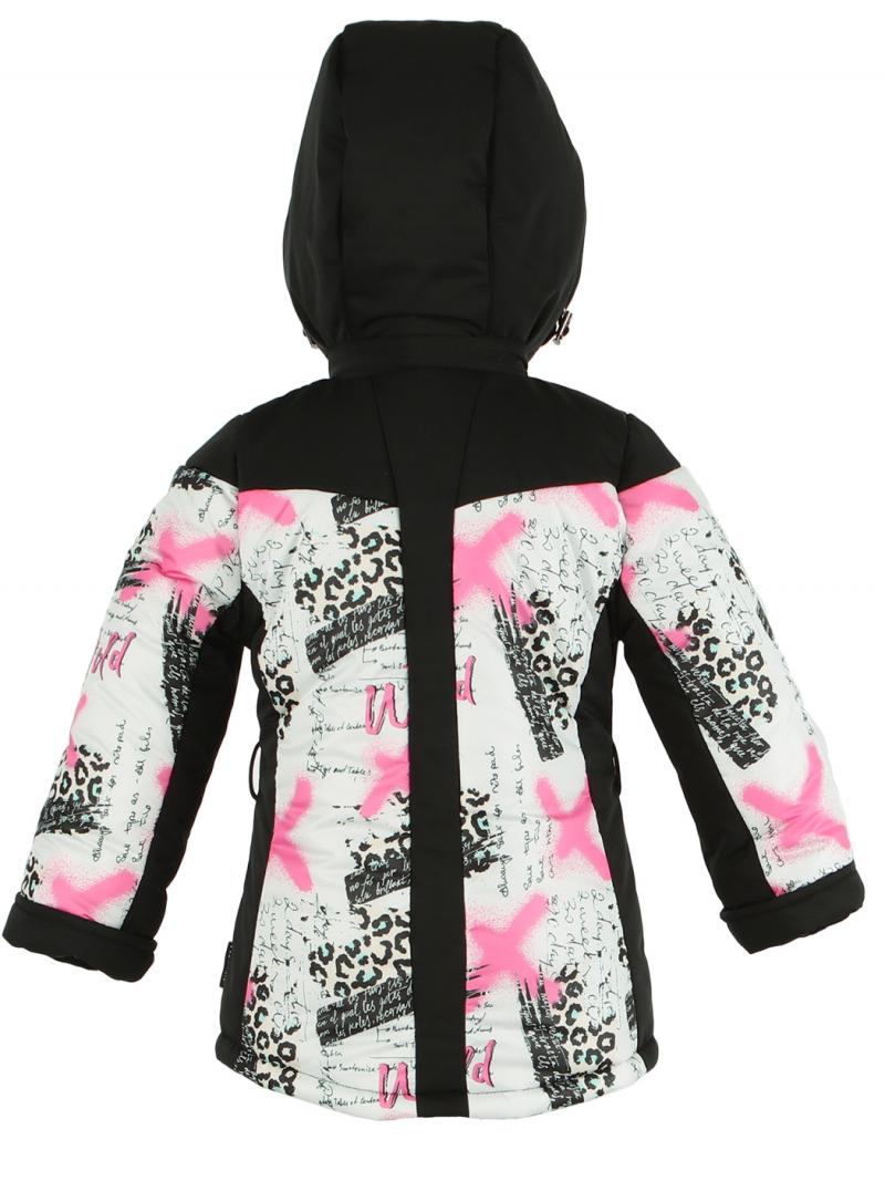 Ski Jacket