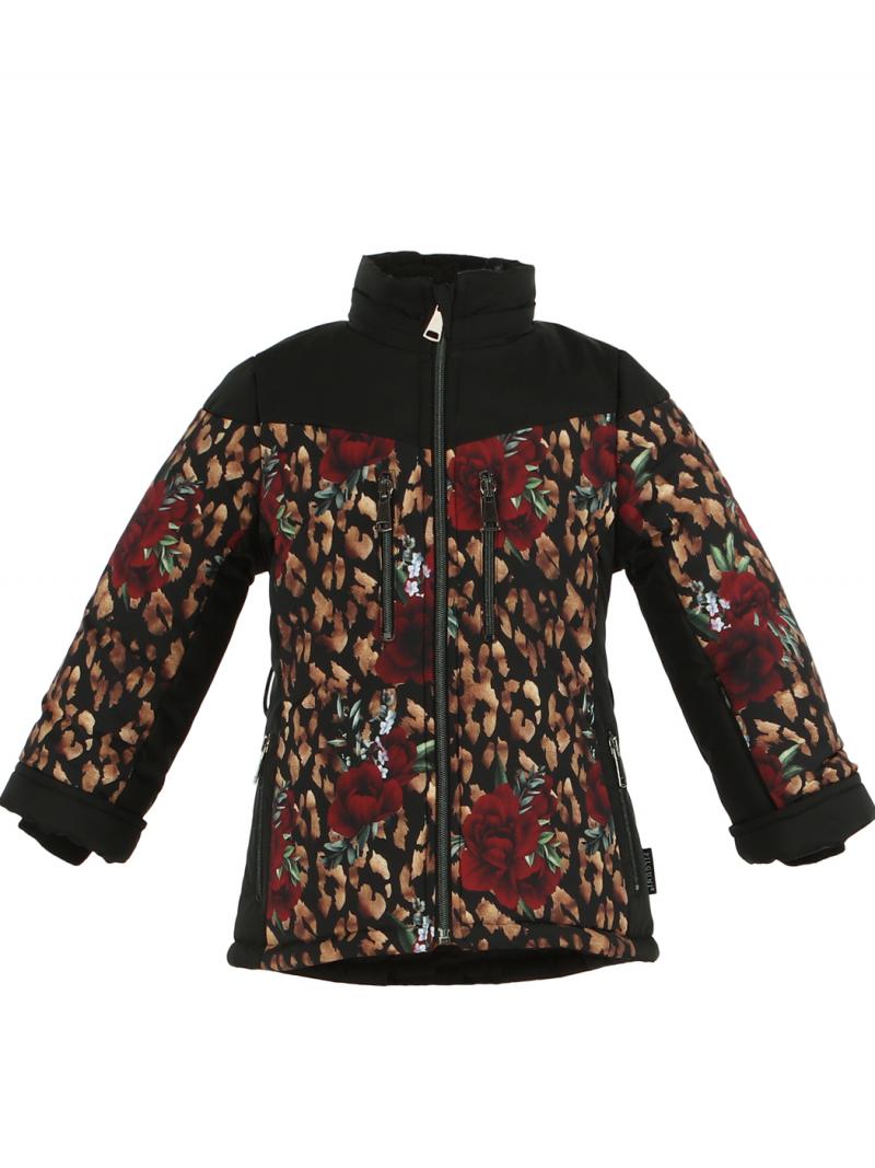 Ski Jacket