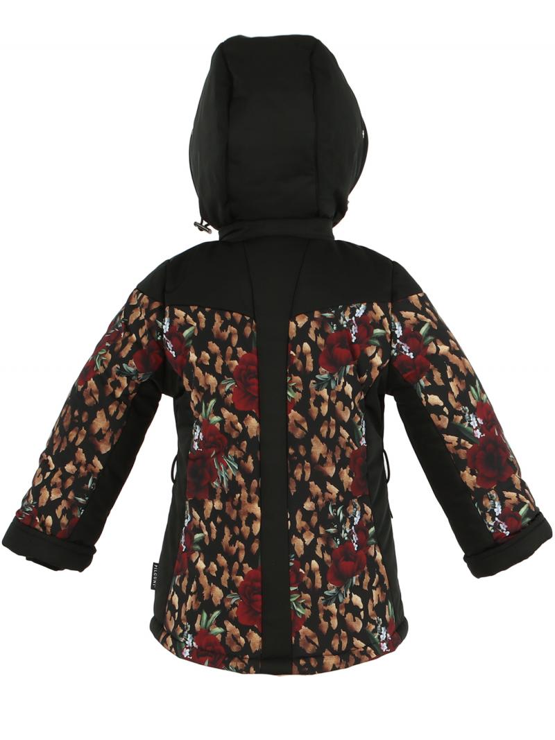 Ski Jacket