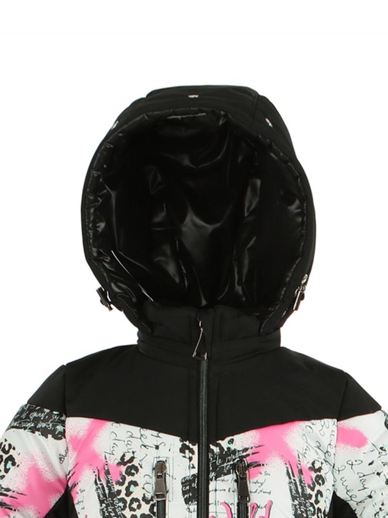 Ski Jacket
