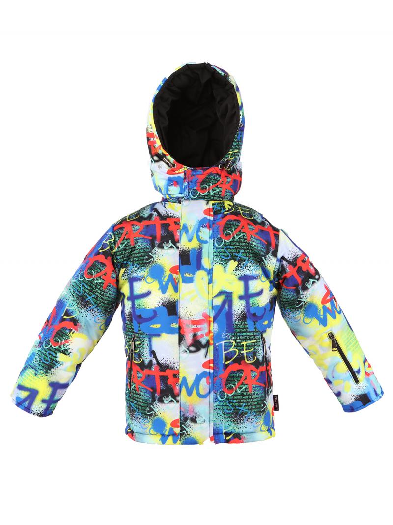 Ski Jacket + Ski Pants