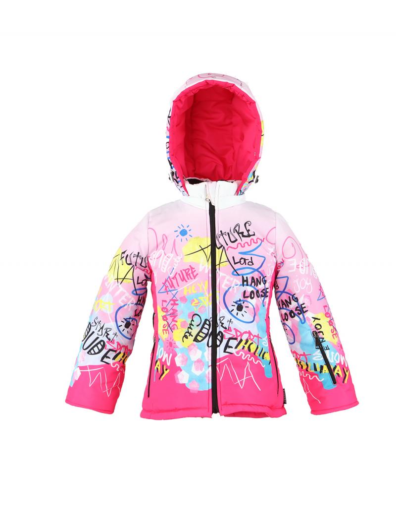 Ski Jacket