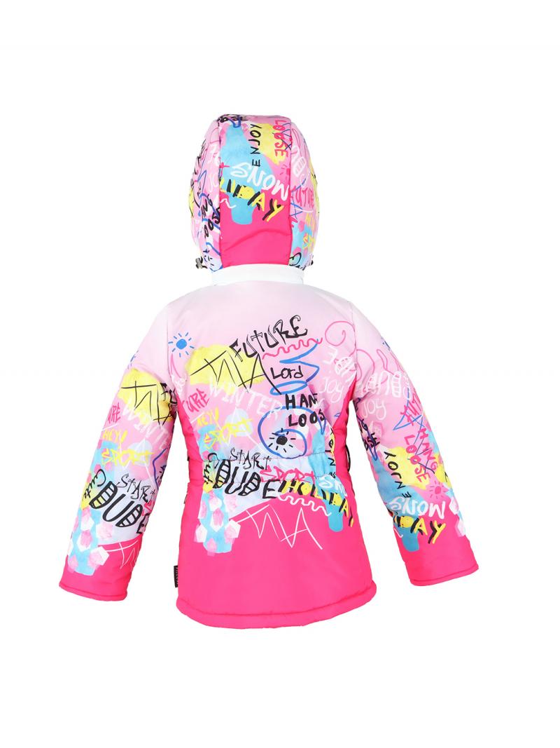 Ski Jacket