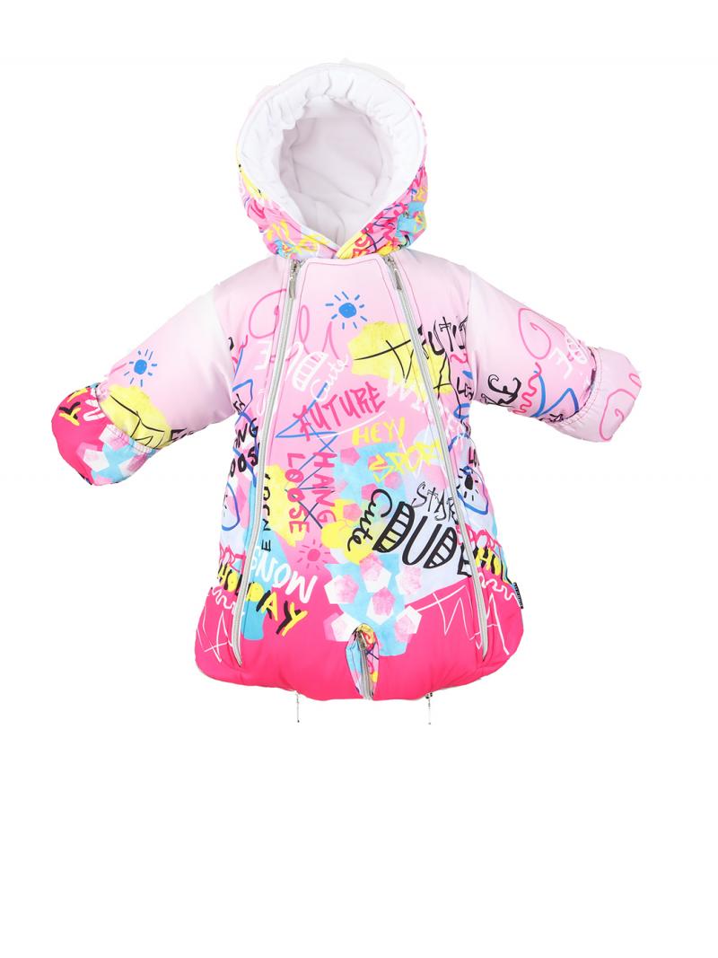 2 in 1 Snowsuit & Sleeping Bag
