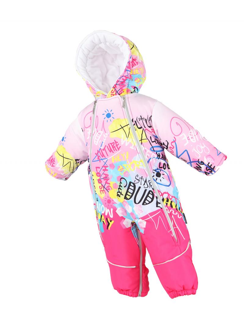 2 in 1 Snowsuit & Sleeping Bag