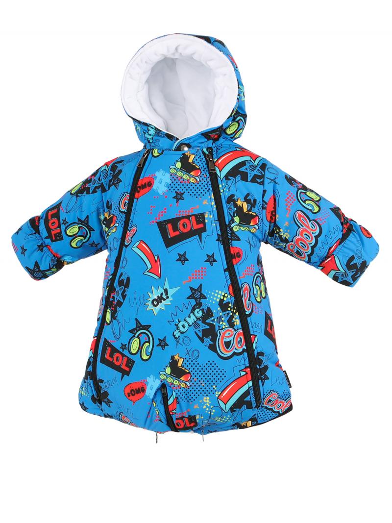 2 in 1 Snowsuit & Sleeping Bag