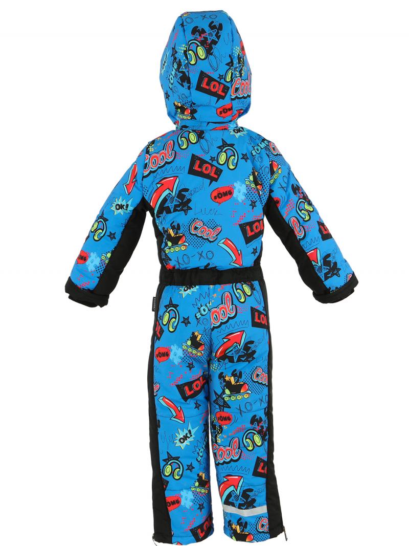 Ski Snowsuit